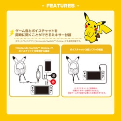 https://image.yodobashi.com/product/100/000/001/008/749/453/100000001008749453_10238.jpg