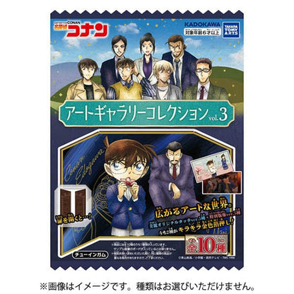 Detective Conan Art Gallery Collection Vol.3 (1 piece/ Random)