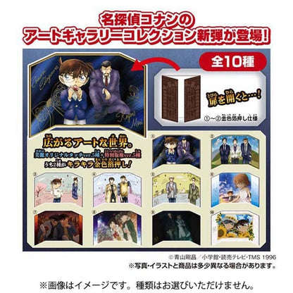 Detective Conan Art Gallery Collection Vol.3 (1 piece/ Random)