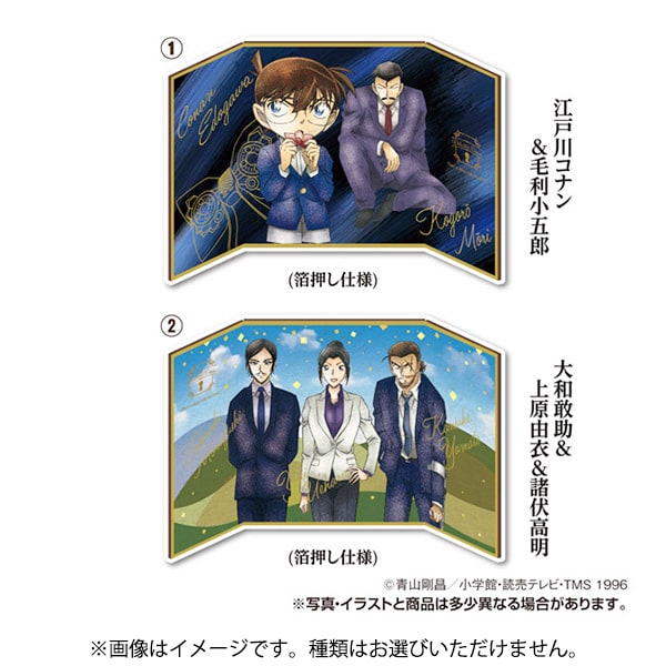 Detective Conan Art Gallery Collection Vol.3 (1 piece/ Random)