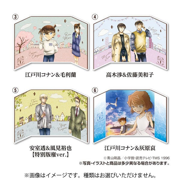 Detective Conan Art Gallery Collection Vol.3 (1 piece/ Random)