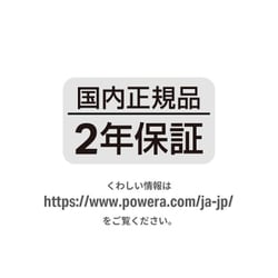 https://image.yodobashi.com/product/100/000/001/009/176/320/100000001009176320_10238.jpg