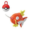 Pokemon Bath Ball Fishing Toy