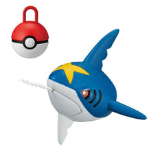 قم بتحميل الصورة في عارض الصور، Pokemon Bath Ball Fishing Toy