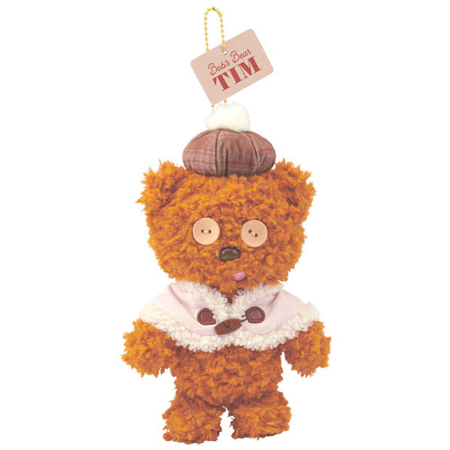 BOB’s FAVORITE BEAR Plush Toy Keychain (Universal Studio Japan Limited Edition)
