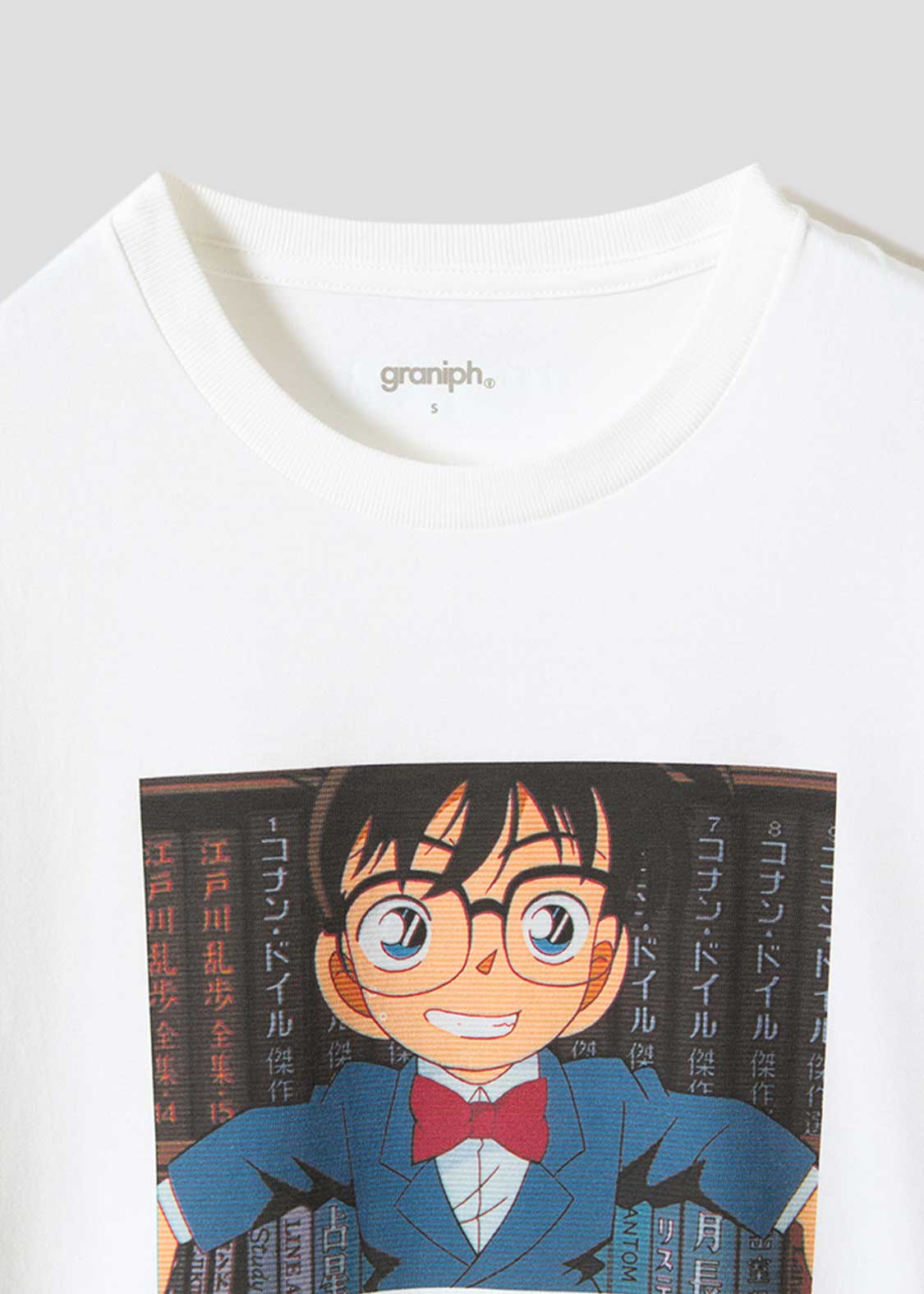 Detective Conan Edogawa Conan Graphic T-Shirt Unisex White