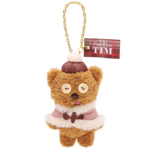 BOB’s FAVORITE BEAR Plush Toy Keychain (Universal Studio Japan Limited Edition)