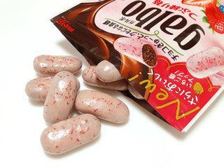 Meiji Galbo Strawberry Pouch 58g