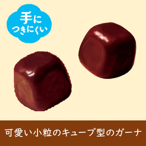 Lotte Ghana Milk Chocolate Cube