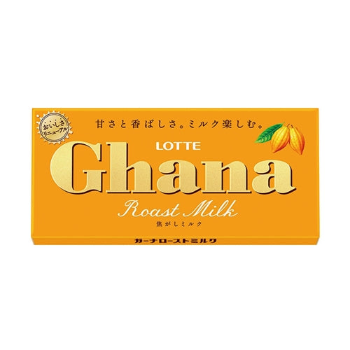 Lotte Ghana Roast Milk Chocolate Bar - Yorozuya Store