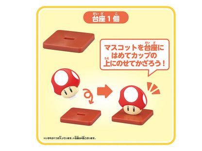 Bandai Super Mario Bikkura Tamago Bath Bomb with Mascot Cup