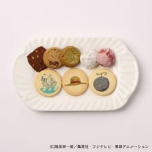 قم بتحميل الصورة في عارض الصور، ONE PIECE Luxury Butter Cookie Can (Egghead Edition) - Mugiwara Store Limited Edition