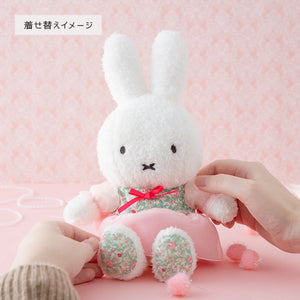 Miffy Flower Dress for Plush Toy (Pink- Dress Only) - Flower Miffy Limited