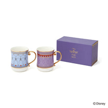 قم بتحميل الصورة في عارض الصور، Disney MAGIC of CHEMISTRY (Aladdin) Pair of Mugs