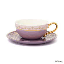 قم بتحميل الصورة في عارض الصور، Disney MAGIC of CHEMISTRY (Rapunzel ) Teapot &amp; Cup Set