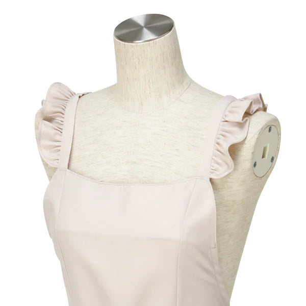 Mini Frill Apron Beige - Francfranc Limited