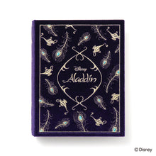 قم بتحميل الصورة في عارض الصور، Disney MAGIC of CHEMISTRY (Aladdin) Book Jewelry Box