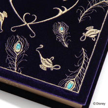 قم بتحميل الصورة في عارض الصور، Disney MAGIC of CHEMISTRY (Aladdin) Book Jewelry Box