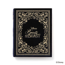 قم بتحميل الصورة في عارض الصور، Disney MAGIC of CHEMISTRY (Beauty and the Beast) Book Jewelry Box