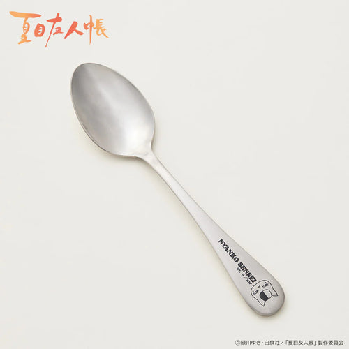 Natsume Yuujinchou Nyanko Sensei Stainless Spoon