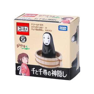 Ghibli Store Spirited Away Character Kaonashi by Tomica