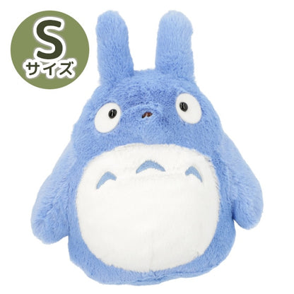 Sun Arrow My Neighbor Totoro Middle Totoro Plush Toy S