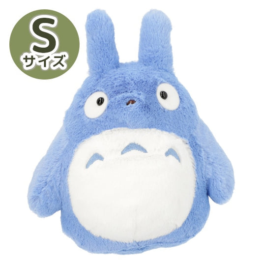 Sun Arrow My Neighbor Totoro Middle Totoro Plush Toy S