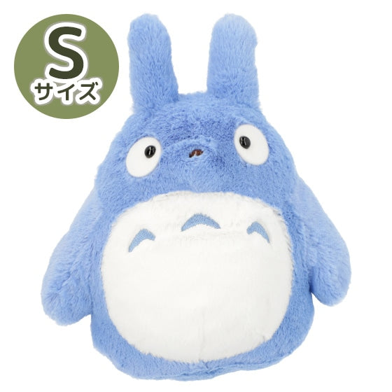 Sun Arrow My Neighbor Totoro Middle Totoro Plush Toy S