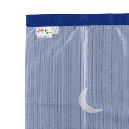Howl's Moving Castle Moonlit Night Noren Fabric Divider