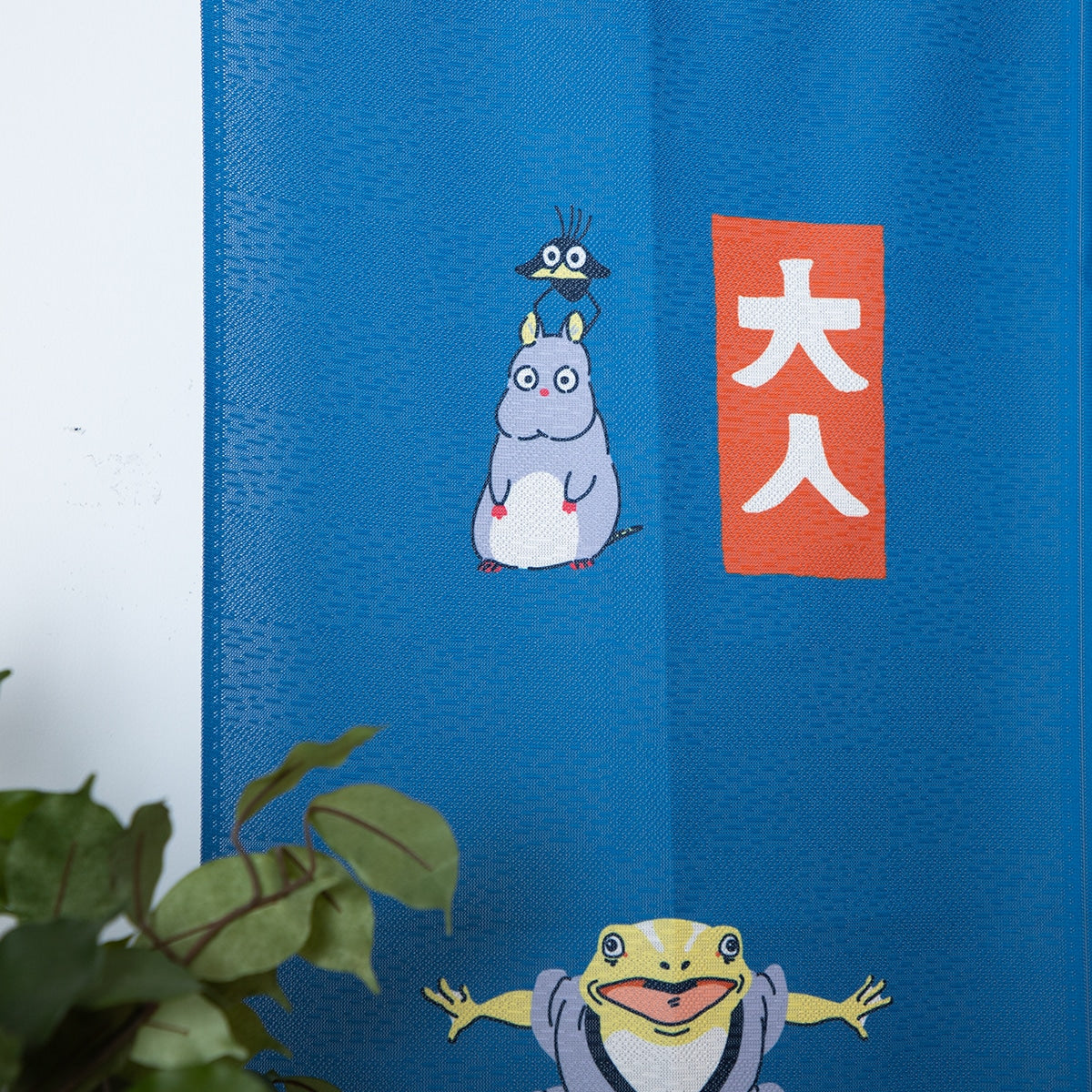 Studio Ghibli Spirited Away Noren Curtain Kissho Blue 150cm