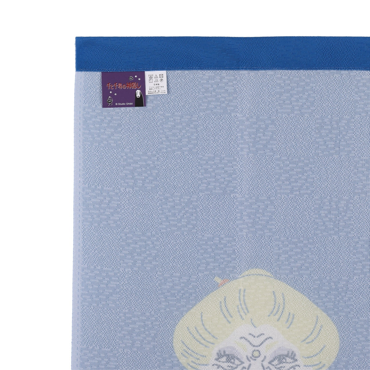 Studio Ghibli Spirited Away Noren Curtain Kissho Blue 150cm