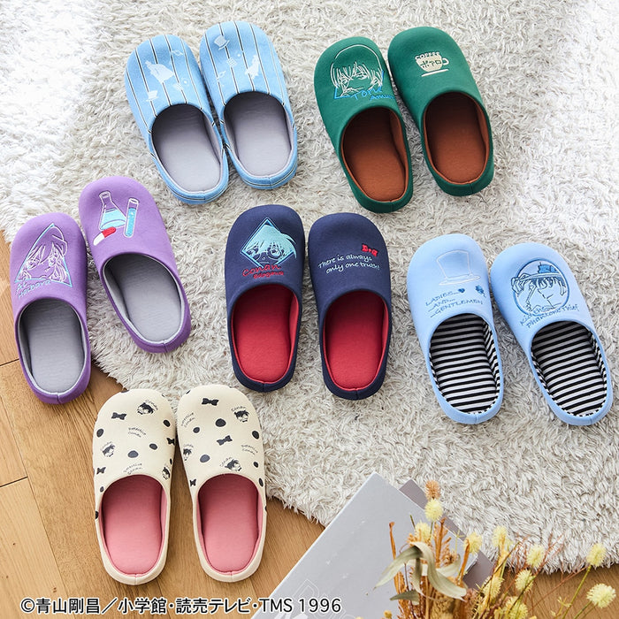 Detective Conan Washable Low-Rebound Urethane Comfortable Indoor Slippers