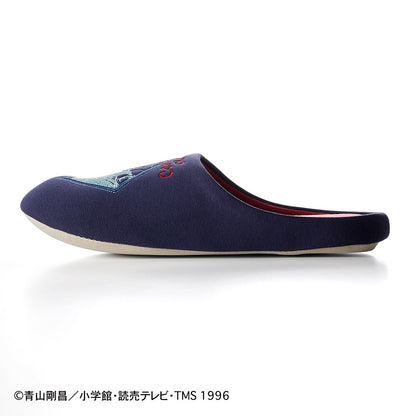 Detective Conan Washable Low-Rebound Urethane Comfortable Indoor Slippers