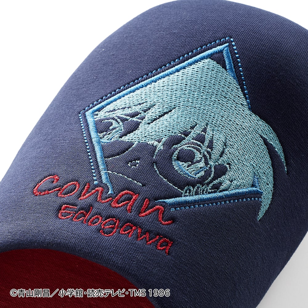 Detective Conan Washable Low-Rebound Urethane Comfortable Indoor Slippers