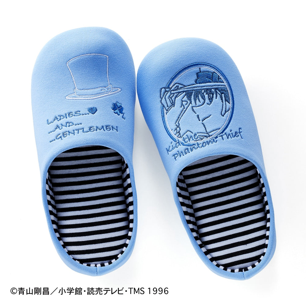 Detective Conan Washable Low-Rebound Urethane Comfortable Indoor Slippers