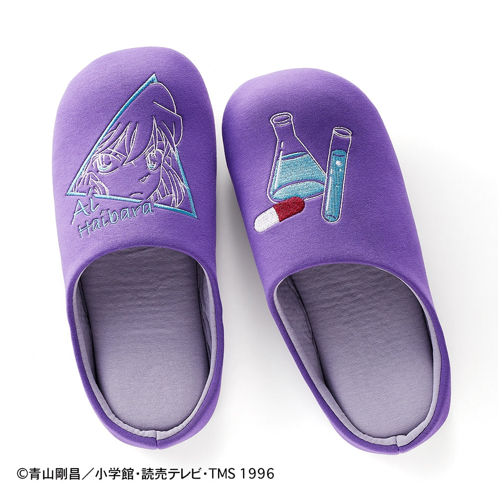 Detective Conan Washable Low-Rebound Urethane Comfortable Indoor Slippers