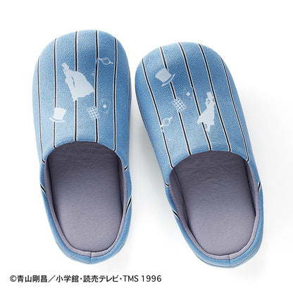 Detective Conan Washable Low-Rebound Urethane Comfortable Indoor Slippers