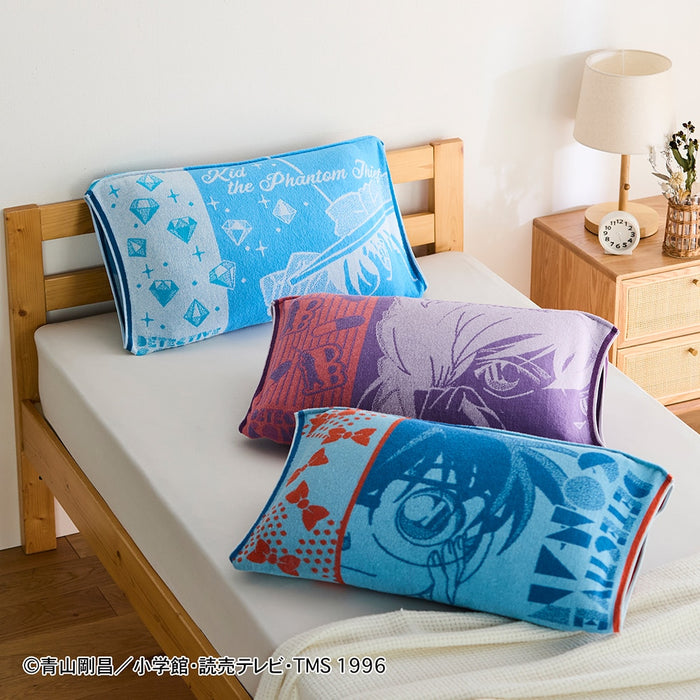 Detective Conan Stretchable Pillow Cover Soft Cotton Blend Design