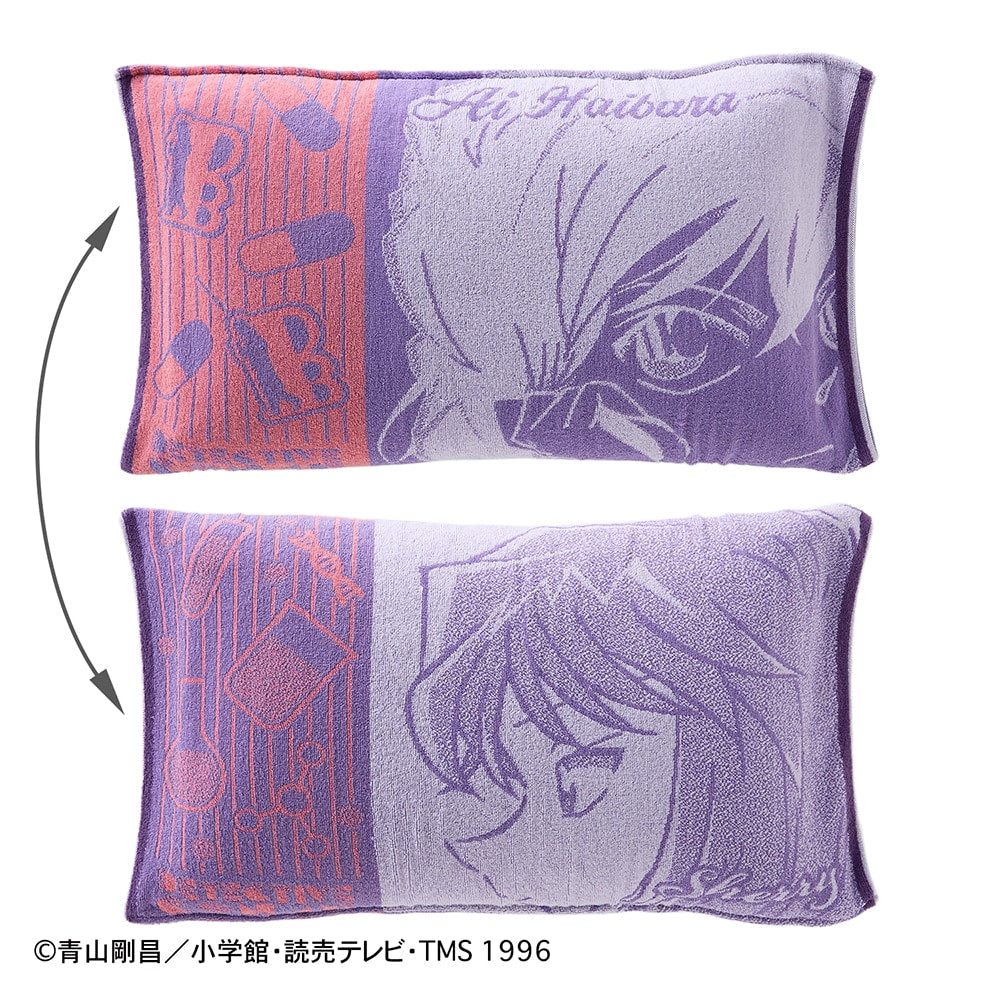Detective Conan Stretchable Pillow Cover Soft Cotton Blend Design