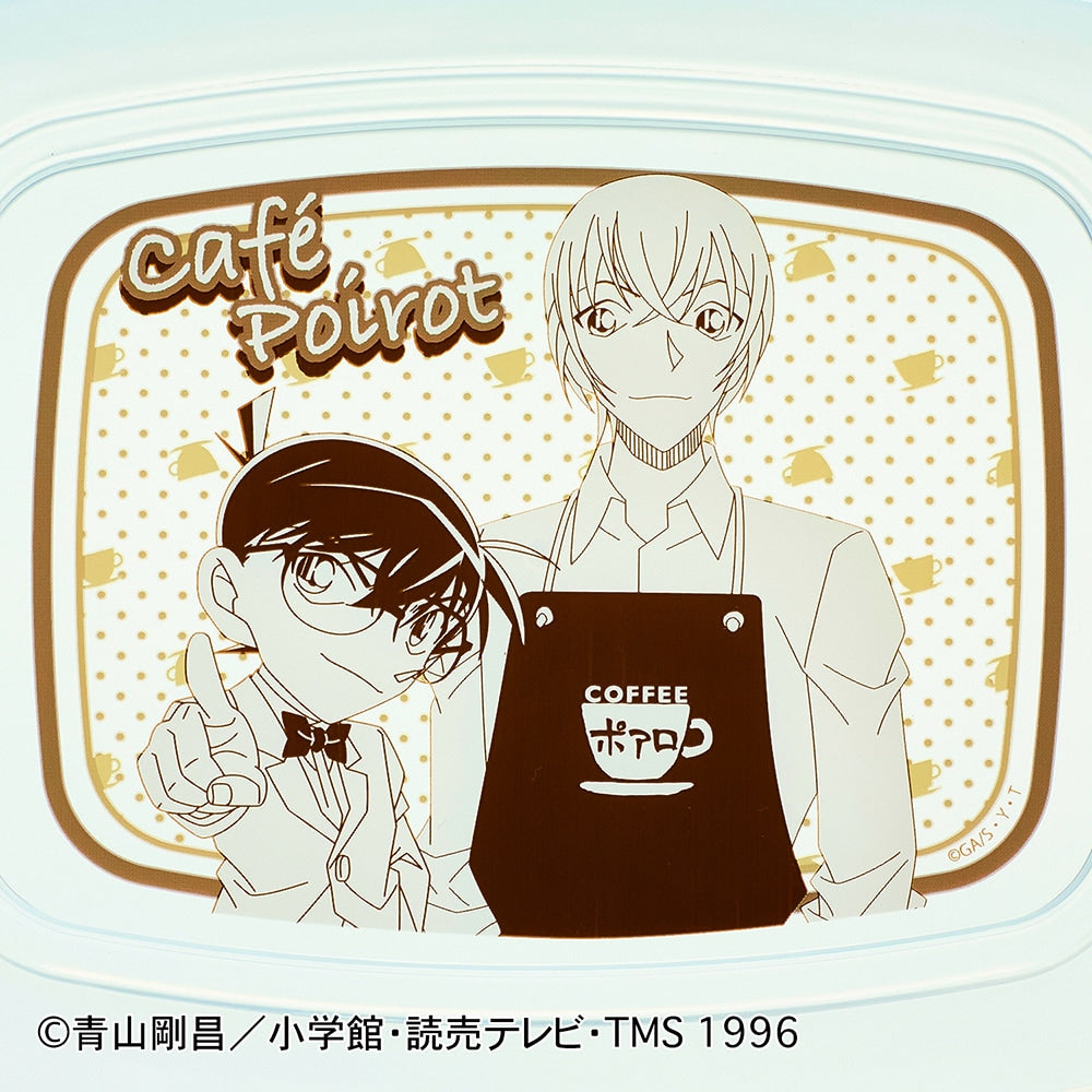 Detective Conan Deep Lunch Plate with Lid 640ml