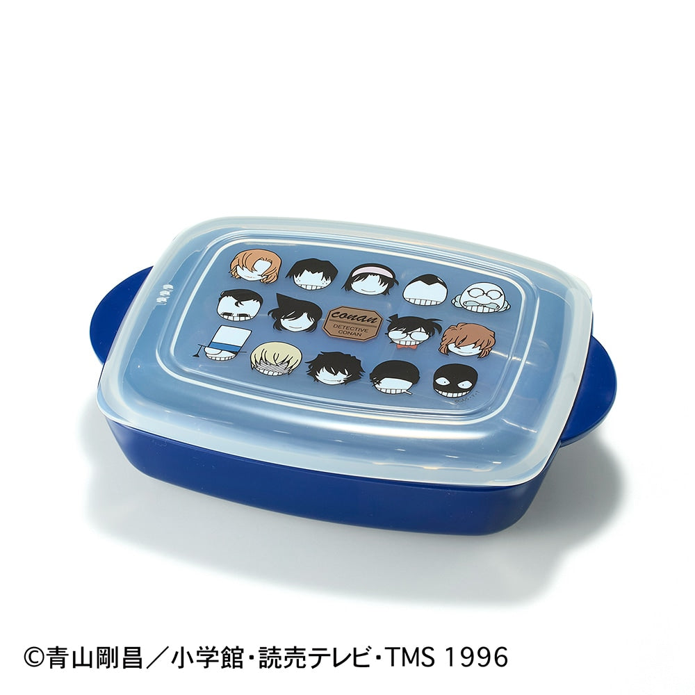 Detective Conan Deep Lunch Plate with Lid 640ml