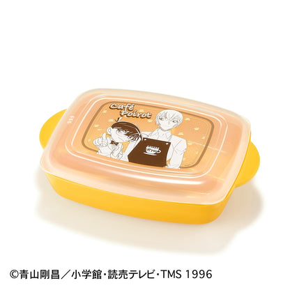 Detective Conan Deep Lunch Plate with Lid 640ml