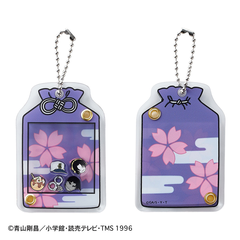 Detective Conan Acrylic Flake Keychain