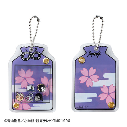 Detective Conan Acrylic Flake Keychain