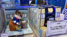 قم بتحميل الصورة في عارض الصور، Detective Conan Conan in Mori Office Plush Toy Set - Universal Studio Japan Limited
