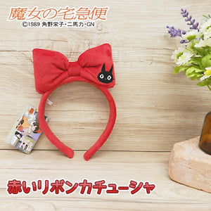 Ghibli Character Kiki Headband from Kiki's Delivery Service