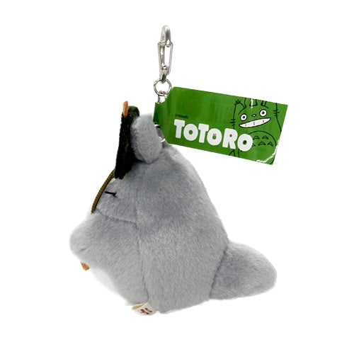 My Neighbor Totoro Big Totoro Umbrella Fluffy Keychain