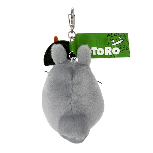 My Neighbor Totoro Big Totoro Umbrella Fluffy Keychain