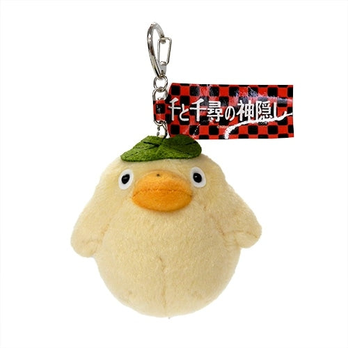 Studio Ghibli Spirited Away Ootori-sama Fluffy Plush Keychain 3.9in
