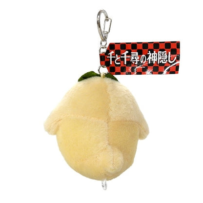 Studio Ghibli Spirited Away Ootori-sama Fluffy Plush Keychain 3.9in